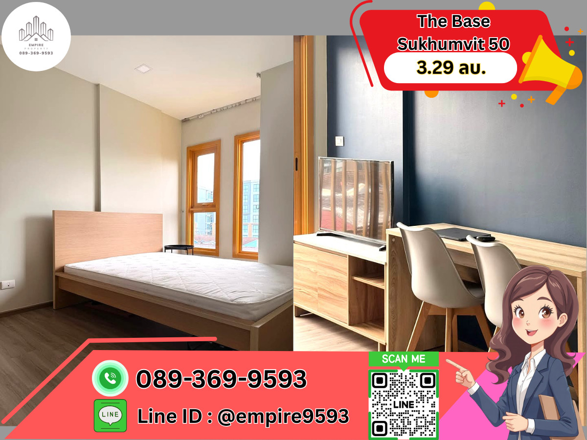 For SaleCondoOnnut, Udomsuk : For sale The Base Sukhumvit 50 (The Base Sukhumvit 50)📍Line : @empire9593 📍Near BTS On Nut, ready to move in.