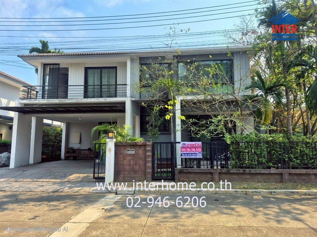 ขายบ้านพระราม 2 บางขุนเทียน : ขายบ้านเดี่ยว 2 ชั้น 77.3 ตร.ว. หมู่บ้านเดอะแกรนด์ พระราม2 โซน Grandio ถ.พระราม2 เมืองสมุทรสาคร สมุทรสาคร