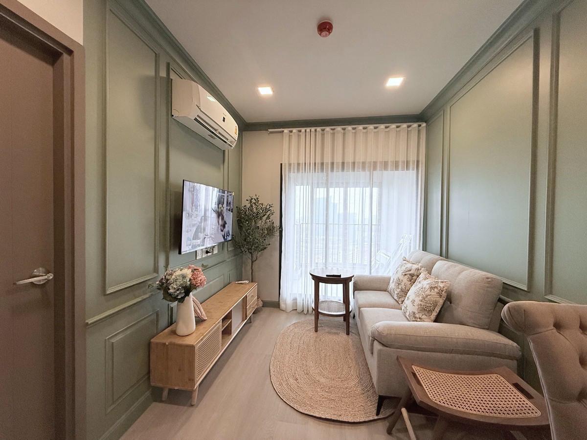 ให้เช่าคอนโดลาดพร้าว เซ็นทรัลลาดพร้าว : Lift Phahol-Ladprod Mrt ห้าแยกลาดพร้าว ห้องใหม่ @bhumdevelopment ตอบไวมาก