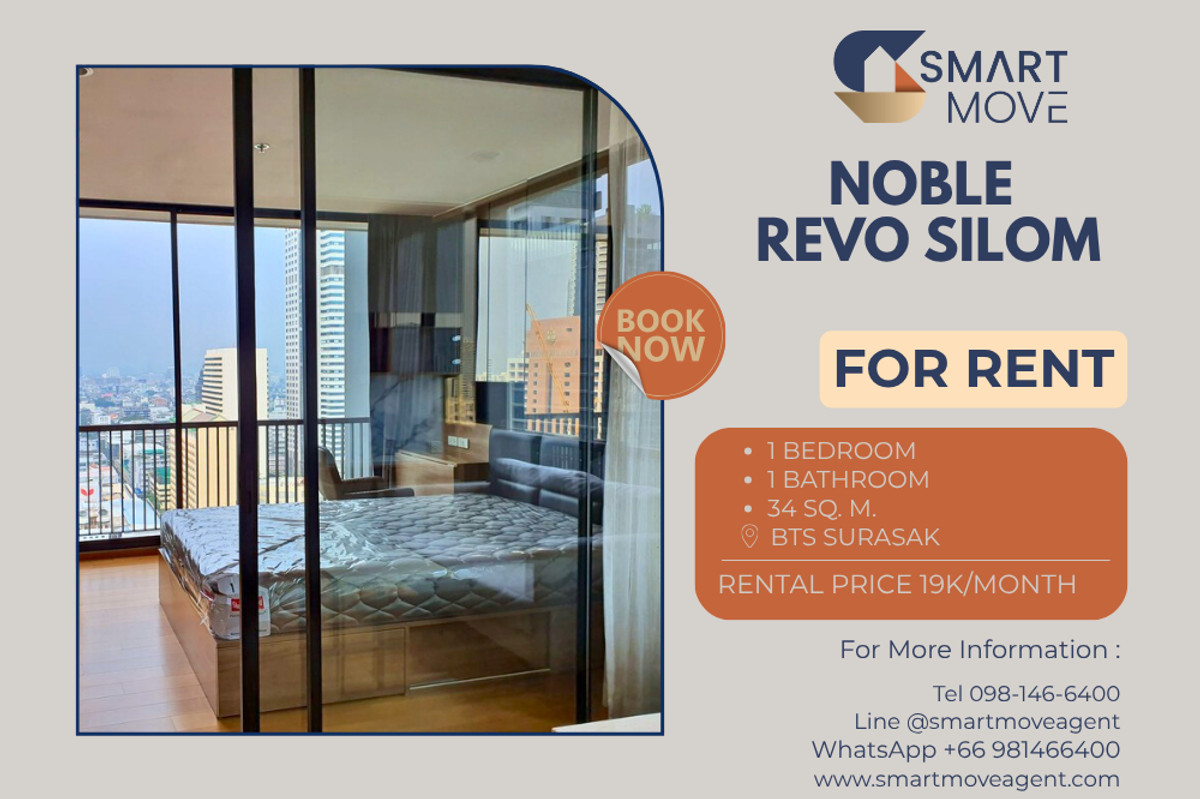 For RentCondoSathorn, Narathiwat : 🔥 For Rent !! city view, high floor 26++, Built-in decoration!!🔥 Code C20240700037..........Noble Revo Silom, 1 bedroom, 1 bathroom, furnished, ready to move in 📣📣
