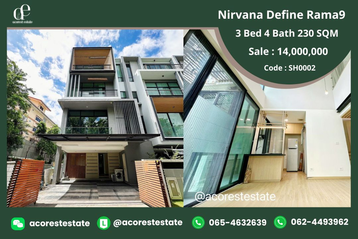 For SaleTownhomePattanakan, Srinakarin : 🌷 Townhome for sale, 3.5 floors, corner unit, Nirvana Define Rama9✨🌷 3 bedrooms | 4 bathrooms | Size 230 sq m. | Line : @acoresteatate