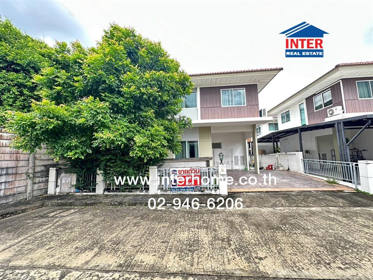 ขายบ้านนนทบุรี บางใหญ่ บางบัวทอง : บ้านเดี่ยว 2 ชั้น 42.1 ตร.ว. หมู่บ้านเพอร์เฟคพาร์ค ราชพฤกษ์ ซอยประชาร่วมใจ ถนนราชพฤกษ์ ถนนรัตนาธิเบศร์ เมืองนนทบุรี นนทบุรี