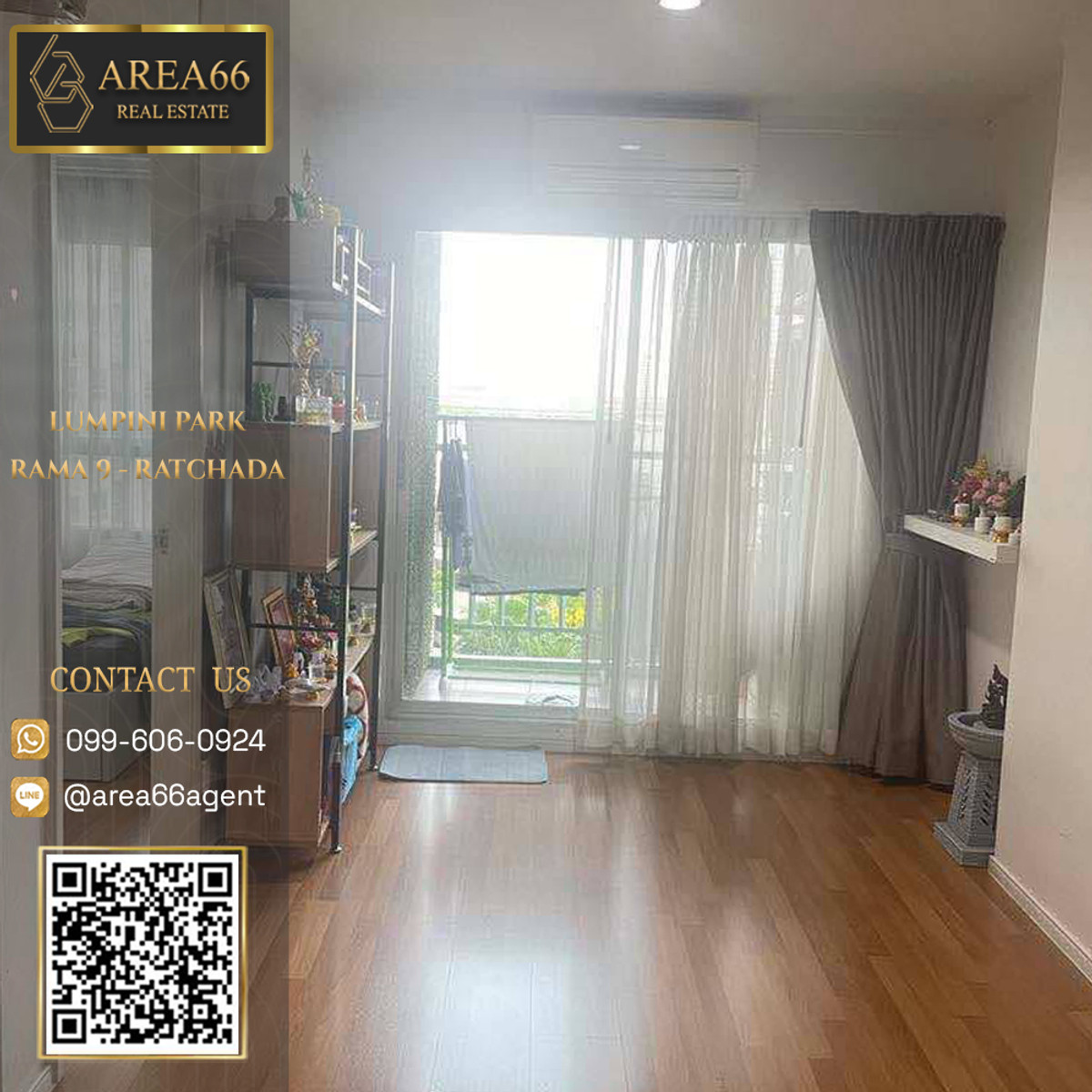 ขายคอนโดพระราม 9 เพชรบุรีตัดใหม่ RCA : 🔥 ขายด่วน!! คอนโด Lumpini Park Rama 9 - Ratchada