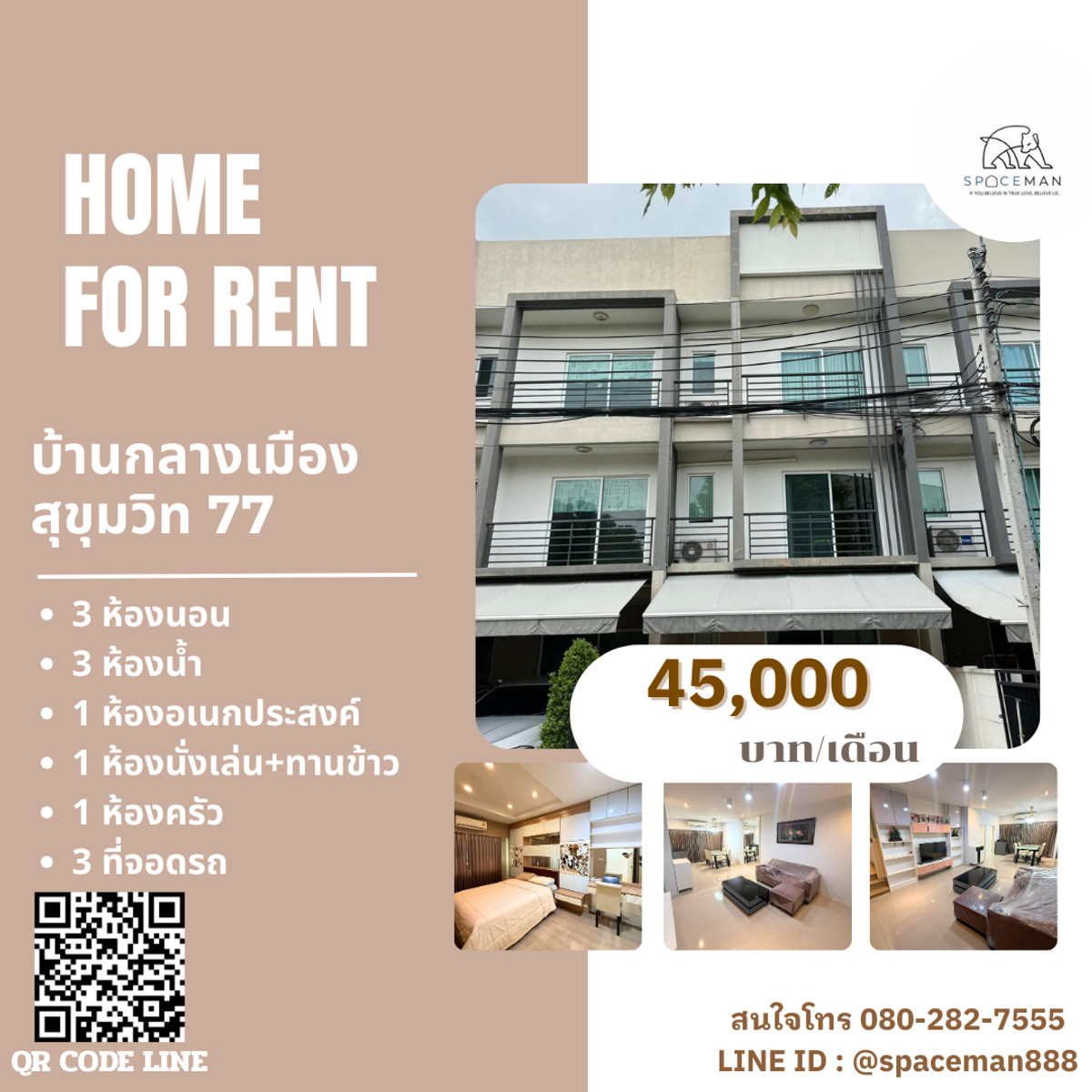 For RentTownhomeOnnut, Udomsuk : 🏡⭐️ House for rent in Baan Klang Muang Sukhumvit 77. 3-story house. 🚄 Near BTS On Nut, only 1.9 km. Ready to move in.