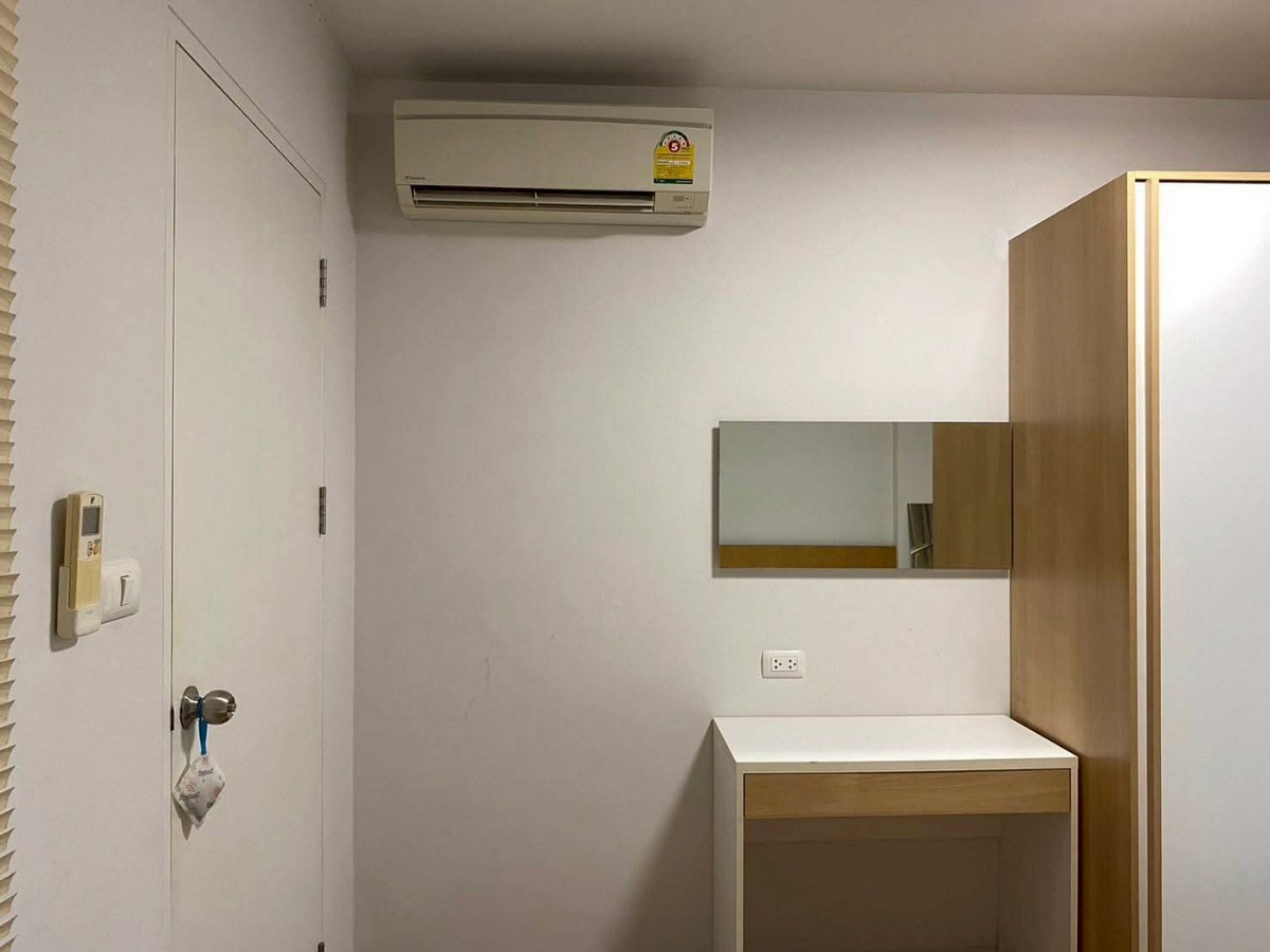 For RentCondoRamkhamhaeng, Hua Mak : ✅ UAT235 ✅ Line : @p2nproperty