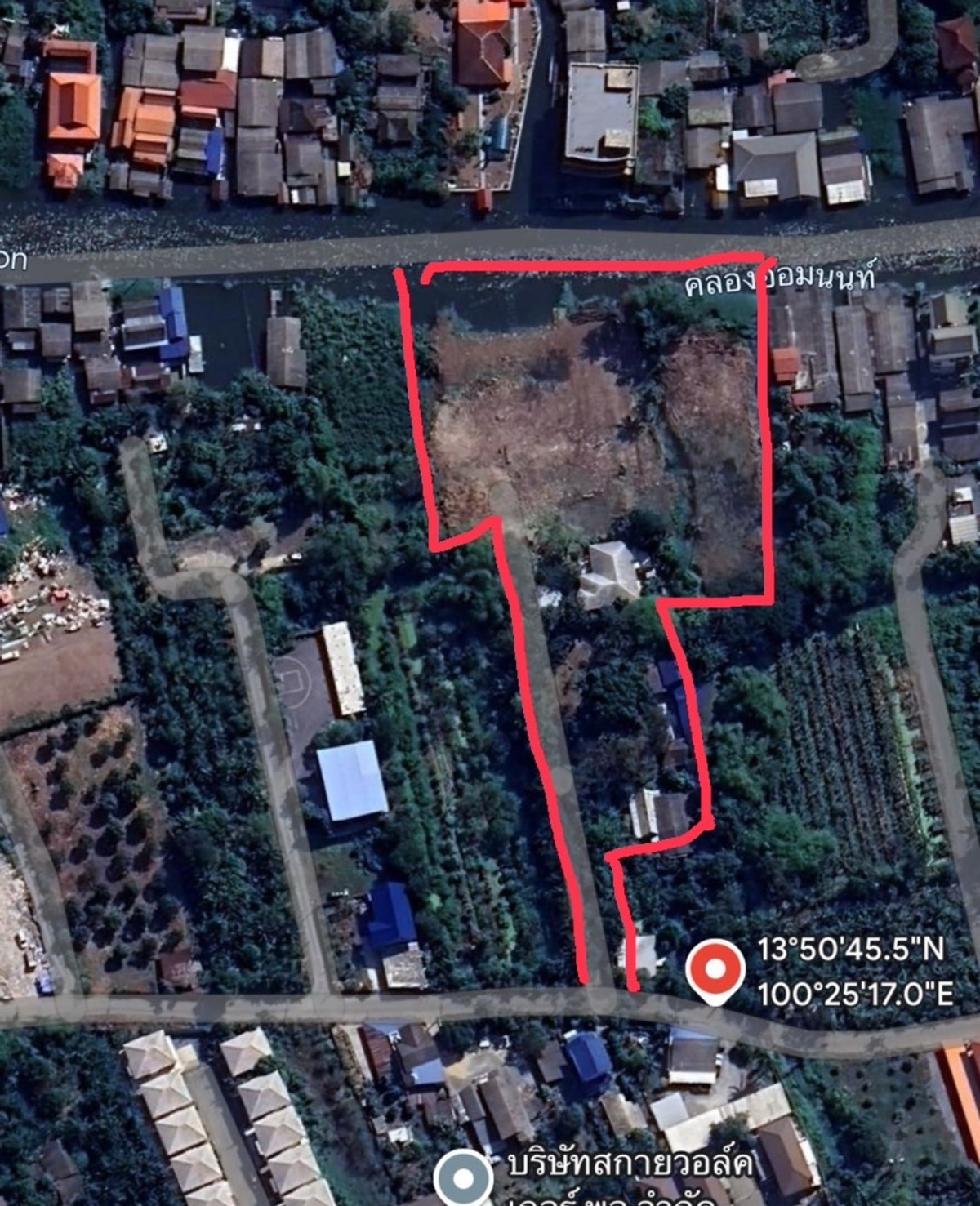 ขายบ้านนนทบุรี บางใหญ่ บางบัวทอง : ขาย บ้านพร้อมที่ดินติดน้ำคลองอ้อมนนท์ ใกล้ราชพฤกษ์-กาญจนาภิเษก  4-3-19 ไร่