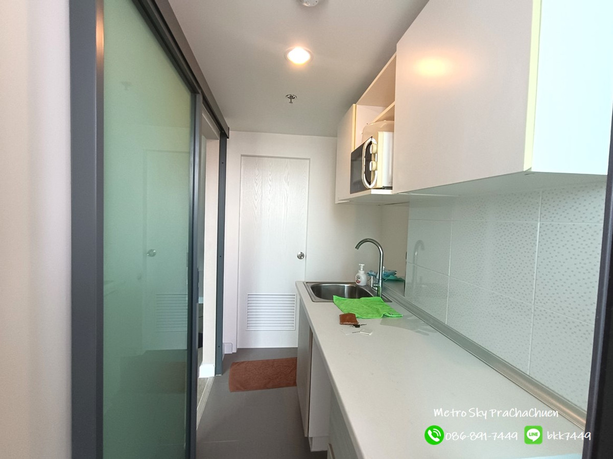 ขายคอนโดบางซื่อ วงศ์สว่าง เตาปูน : ✅✅ขายคอนโดเมโทร สกาย บางซื่อ-ประชาชื่น เพดานสูง ชั้นลอย สถานีรถไฟฟ้าบางซ่อน