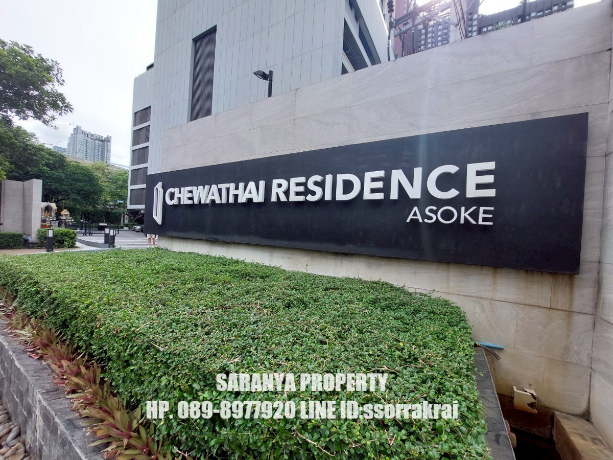 For SaleCondoRama9, Petchburi, RCA : For Sell! Chewathai Residence Asoke  - Duplex Condo - 1Bedroom 1Bathroom - 40 sqm  - Ceilling hight 3.6 meter - 15th Floor - Fully​ Furnished Facilities: Swimming pool, Gym, Co-working space, Sauna, Kids room  Location: https://maps.app.goo.gl/9NWTrxLwGRY