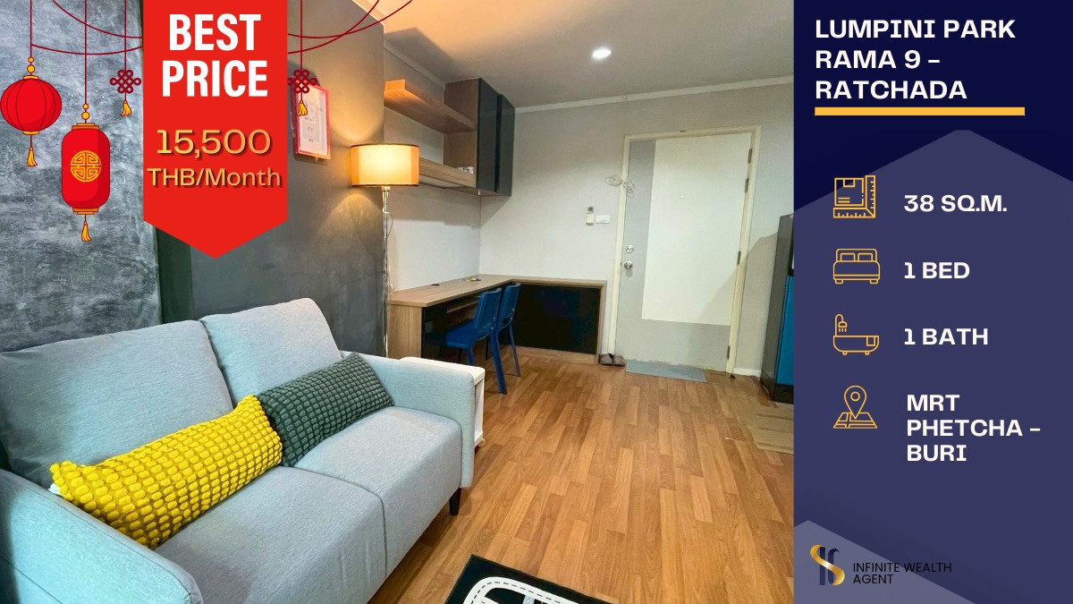 For RentCondoRama9, Petchburi, RCA : 🏙️ Luxury Living in the Heart of Rama 9 💫 Lumpini Park Rama 9 - Ratchada  pool views 🌆