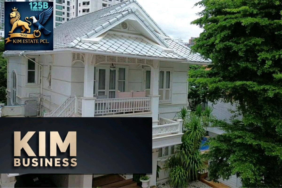 ขายบ้านสุขุมวิท อโศก ทองหล่อ : 💎Rare Prime!! 💎ขายบ้านหรูทำเลหายาก!!ตรงข้าม เอ็มโพเรียม EMPORIUM ซอย สุขุมวิท 33 พร้อมพงษ์ ทองหล่อ 
พร้อมสระว่ายน้ำส่วนตัว⛲🌊 Line:kimcondo