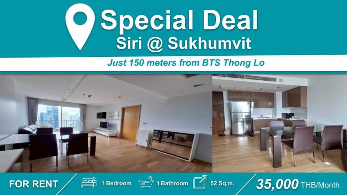 For RentCondoSukhumvit, Asoke, Thonglor : (FOR RENT) Siri at Sukhumvit 1-BR Fully Furnished + Electrical Appliances.  Near🚆 BTS Thong Lo