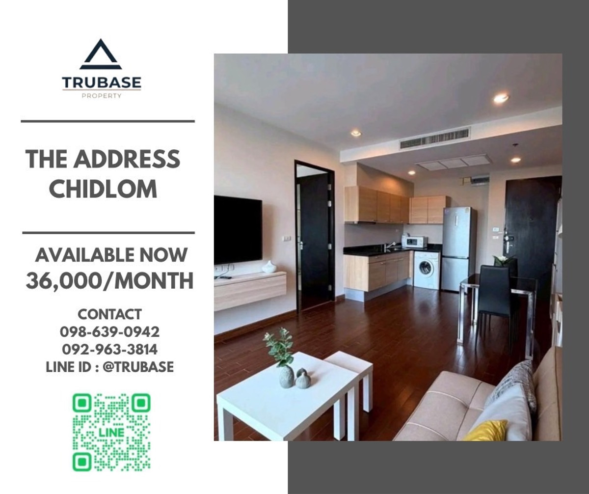 ให้เช่าคอนโดวิทยุ ชิดลม หลังสวน : 📍เช่าคอนโด THE ADDRESS CHIDLOM ห้องสวย วิวเมือง ชั้นสูง
