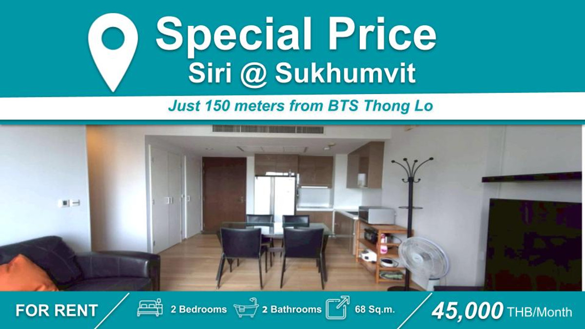 For RentCondoSukhumvit, Asoke, Thonglor : (FOR RENT) Siri at Sukhumvit 2-BR Fully Furnished + Electrical Appliances.  Near🚆 BTS Thong Lo