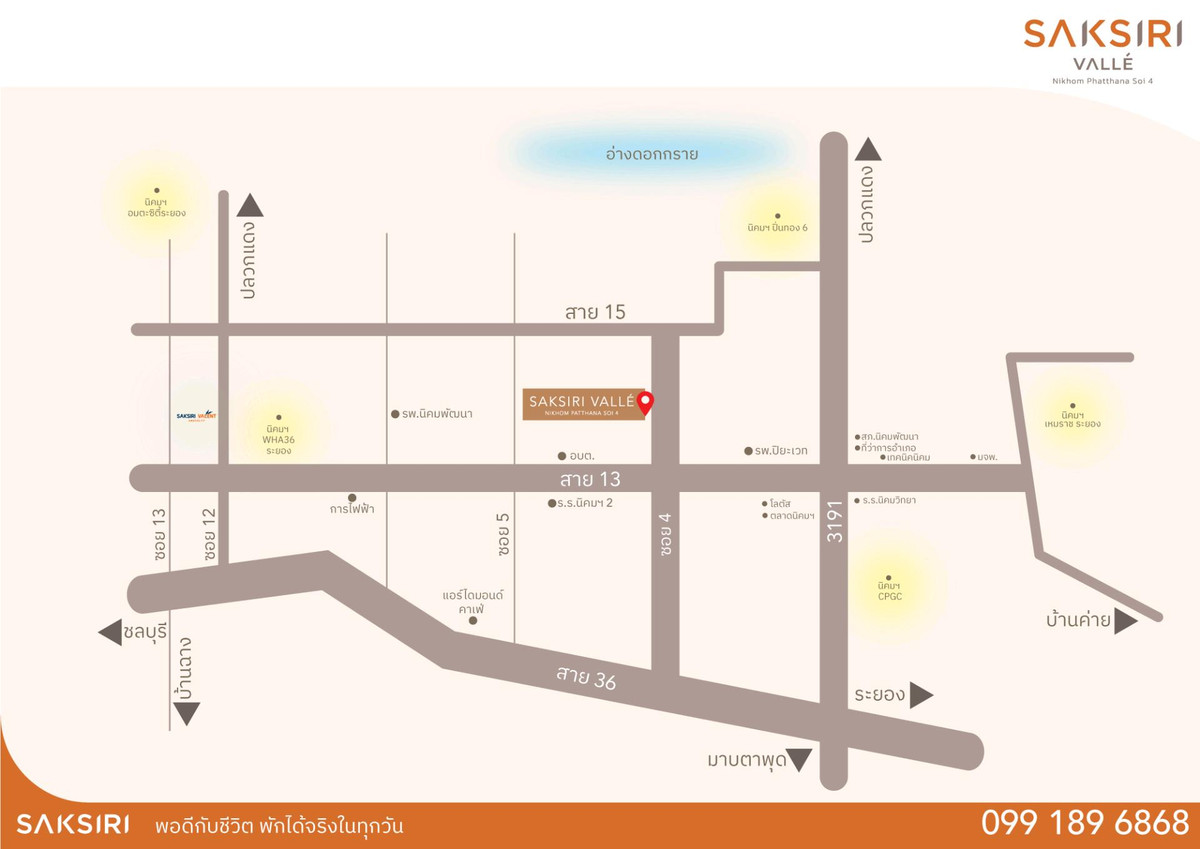 For SaleHouseRayong : New detached house The functions are not the same. (The only place in Rayong)
