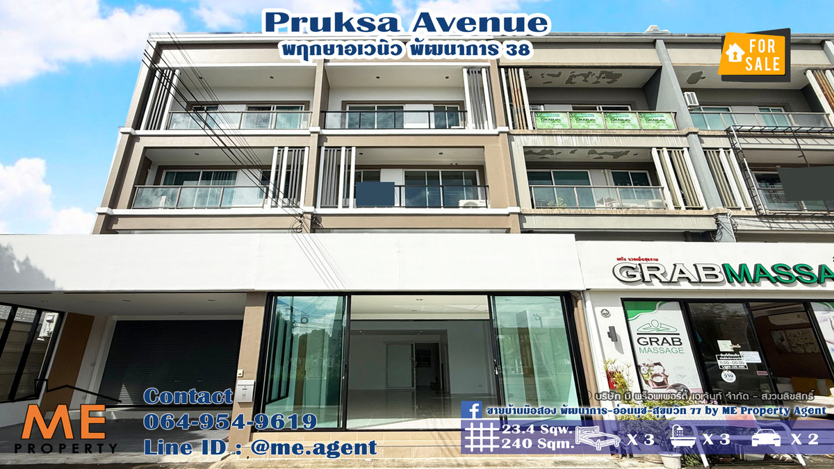 ทาวน์โฮมอ่อนนุช อุดมสุข : ขาย/เช่า อาคารพาณิชย์ 3.5 ชั้น รีโนเวทใหม่ทั้งหลัง ในพฤกษาอเวนิว พัฒนาการ 38 สำหรับค้าขาย ใกล้ ทองหล่อ-สุขุมวิท โทร 085-1619569 (TTL12-23)