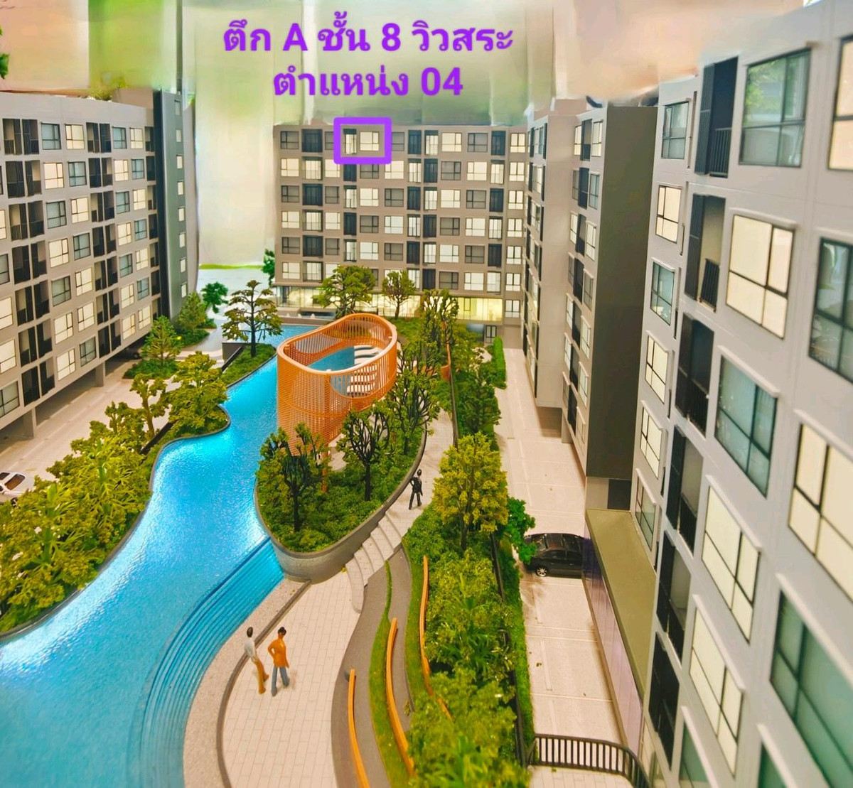 Sale DownCondoRathburana, Suksawat : (Owner Post) The owner of the post himself sells down payment on Kave Luminous near KMUTT, King Mongkuts University of Technology Thonburi, Bang Mot, only 600 meters. The first price includes a special discount. Sold out project. Room 1 Bedroom Exclusive,