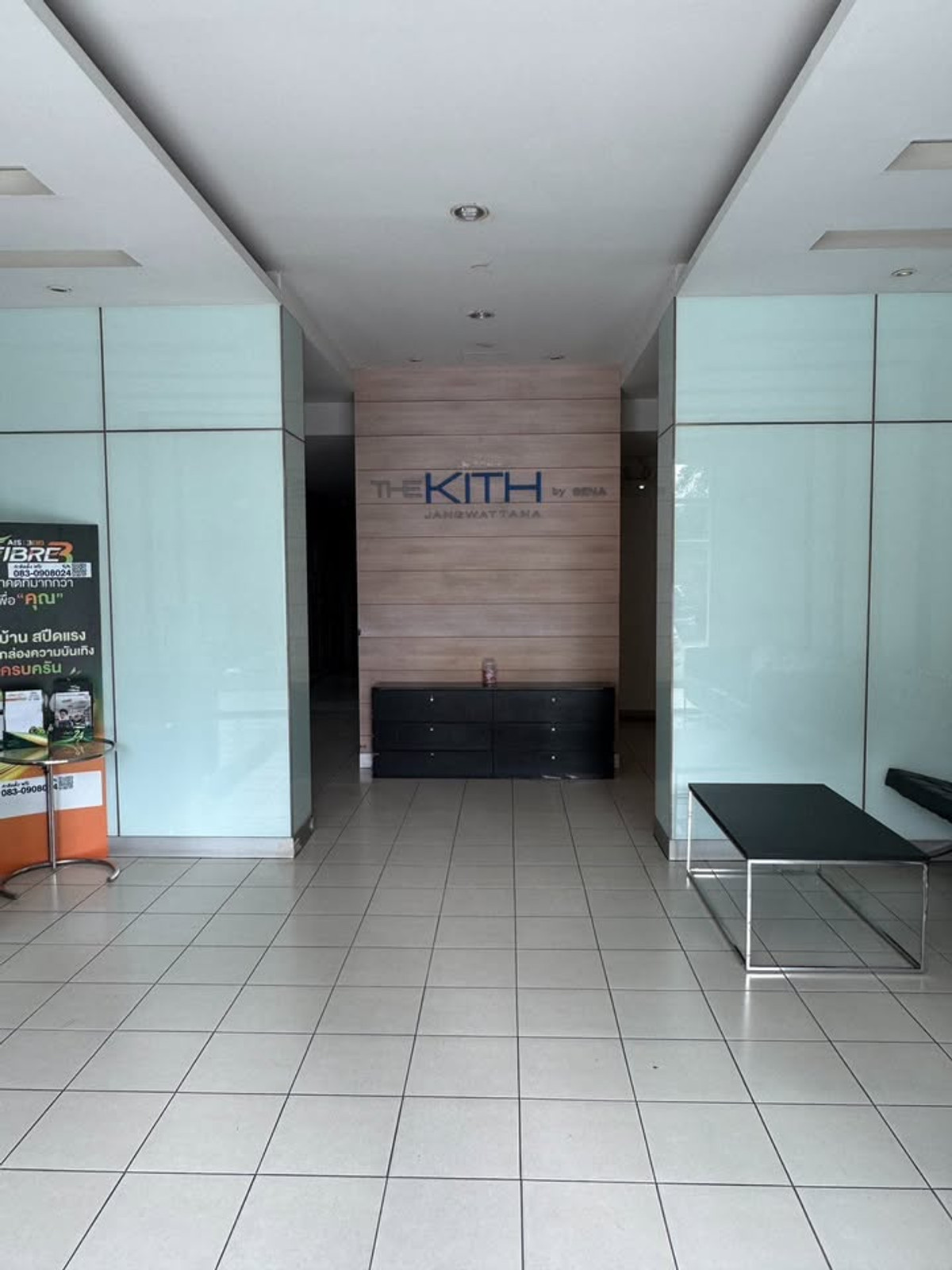 For SaleCondoChaengwatana, Muangthong : (19665) The Kith Chaengwatthana