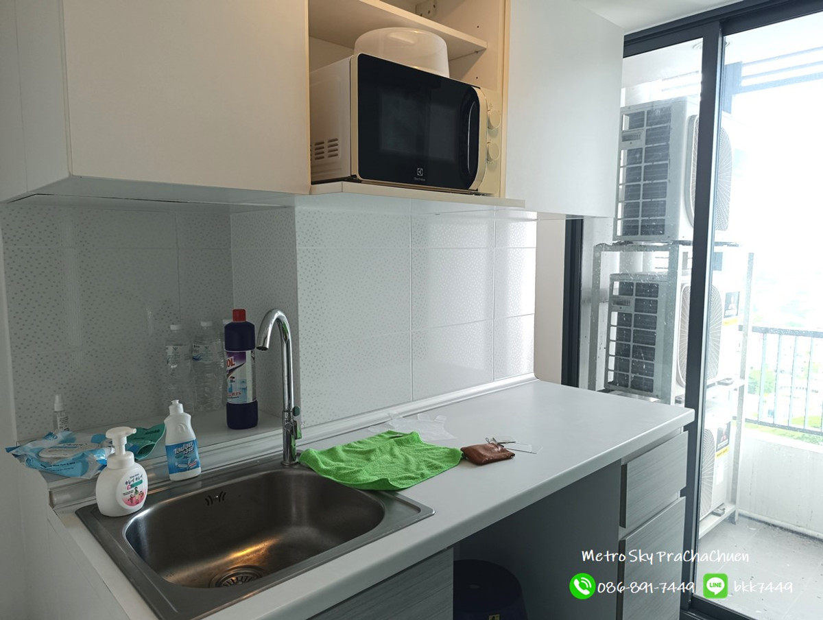 ขายคอนโดบางซื่อ วงศ์สว่าง เตาปูน : ✅✅ขายคอนโดเมโทร สกาย บางซื่อ-ประชาชื่น เพดานสูง ชั้นลอย สถานีรถไฟฟ้าบางซ่อน