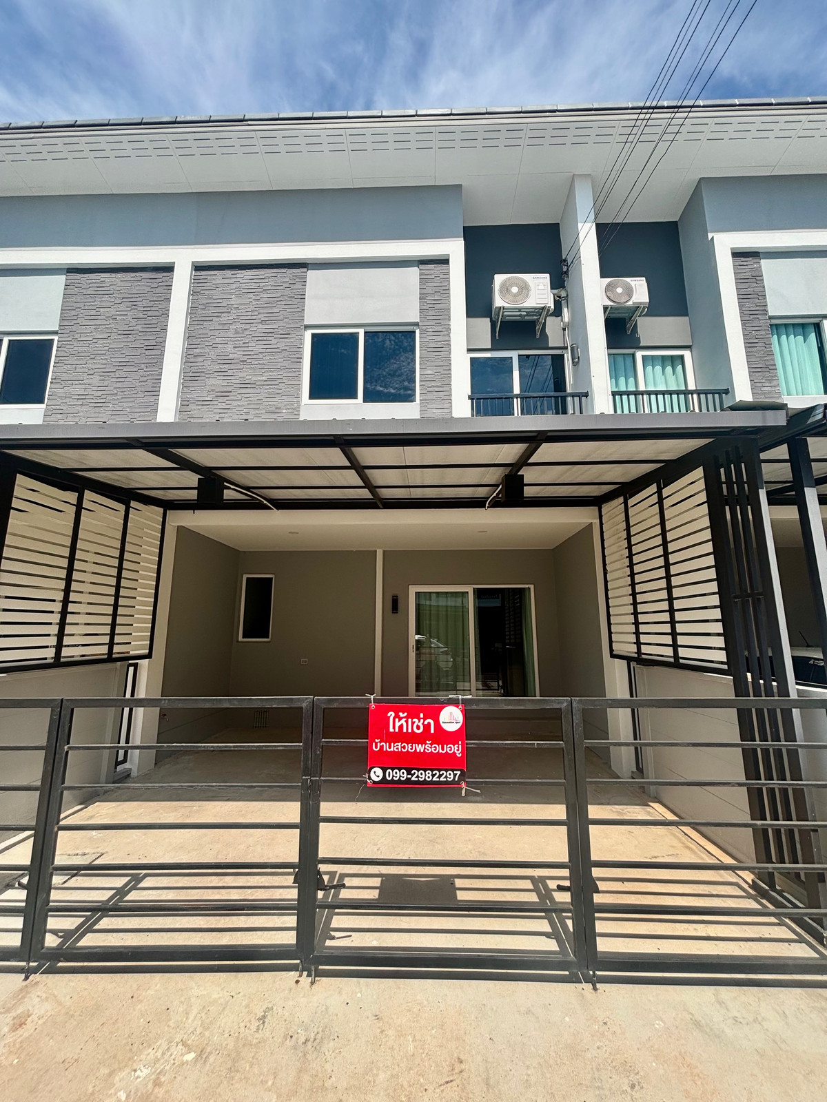 ให้เช่าทาวน์โฮมขอนแก่น : ให้เช่า บ้านหมู่บ้านอภิทาวน์ 4 ห้องนอน