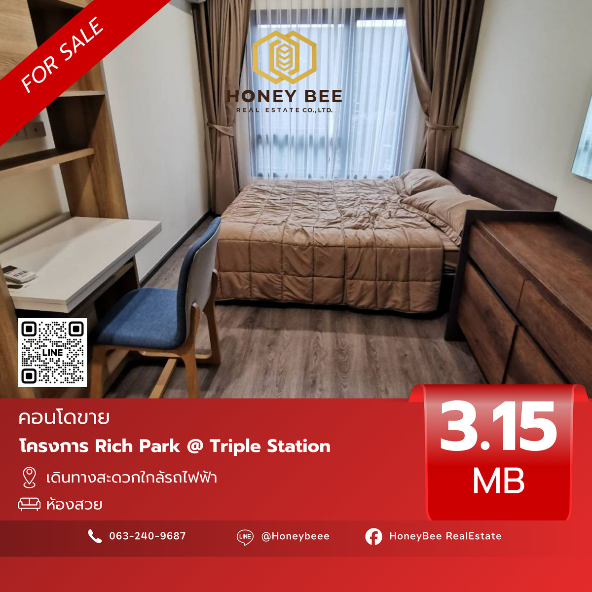 For SaleCondoPattanakan, Srinakarin : 📣 [For Sale] Urgent sale!! Condo Rich Park @ Triple Station