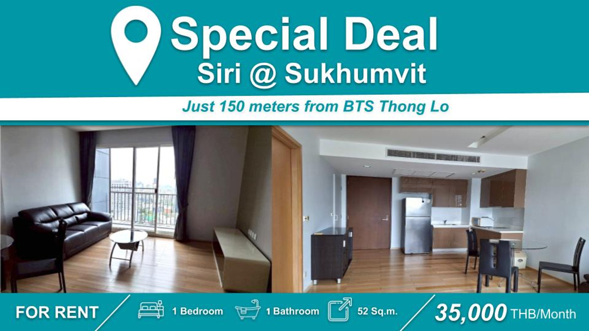 For RentCondoSukhumvit, Asoke, Thonglor : (FOR RENT) Siri at Sukhumvit 1-BR Fully Furnished + Electrical Appliances.  Near🚆 BTS Thong Lo