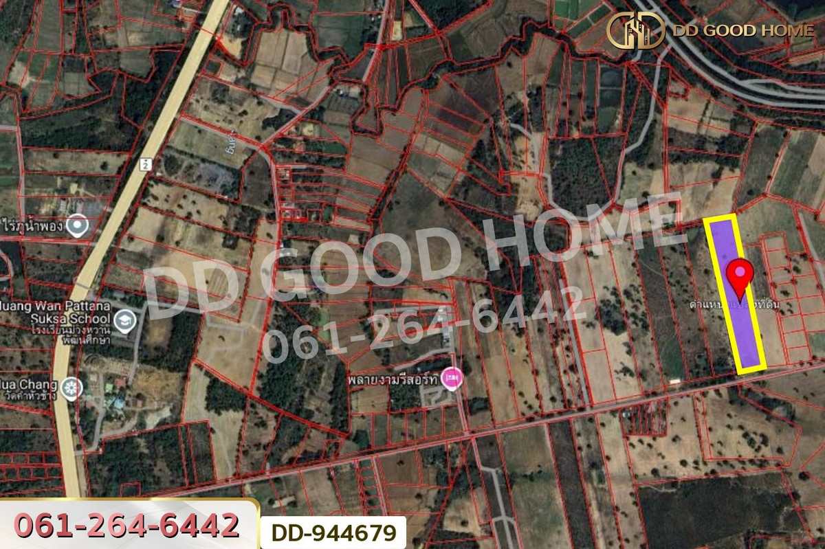 ขายที่ดินขอนแก่น : DD-944679 ที่ดินน้ำพอง 14 ไร่ 324 ตร.ว. ขอนแก่น ใกล้เทศบาลตำบลม่วงหวาน