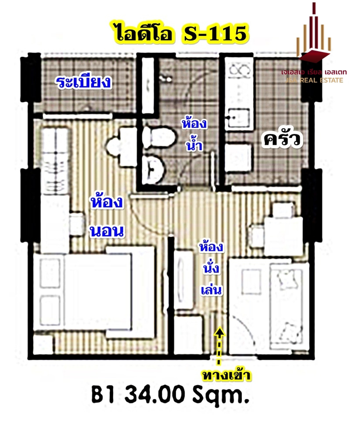 ให้เช่าคอนโดสมุทรปราการ สำโรง : ✨ For Rent : Ideo Sukhumvit 115  Condo ✨  💰 Only 12,000  thb/month