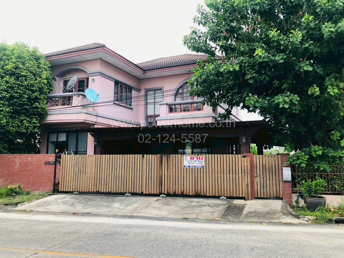 ขายบ้านปทุมธานี รังสิต ธรรมศาสตร์ : หมู่บ้านชัยพฤกษ์ บุศรินทร์ คลอง 2 ตำบลคูคต อำเภอลำลูกกา จังหวัดปทุมธานี