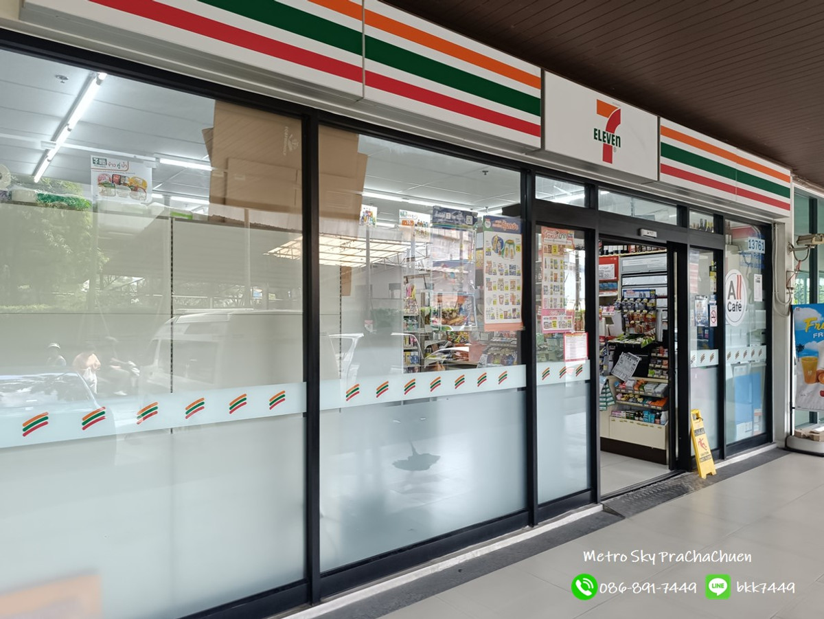 ขายคอนโดบางซื่อ วงศ์สว่าง เตาปูน : ✅✅ขายคอนโดเมโทร สกาย บางซื่อ-ประชาชื่น เพดานสูง ชั้นลอย สถานีรถไฟฟ้าบางซ่อน