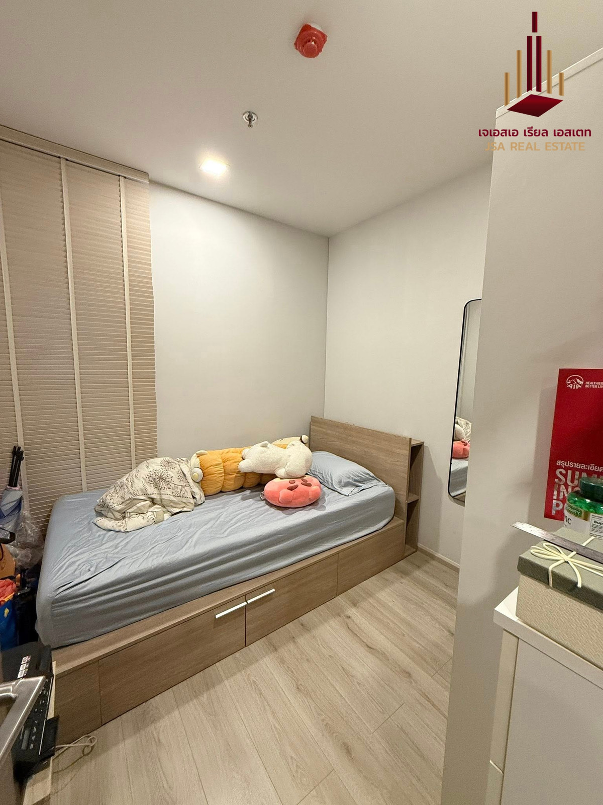 For SaleCondoLadprao, Central Ladprao : ✨ For Sale: Metris Ladprao Condo ✨ 💰 Only 5,690,000 THB