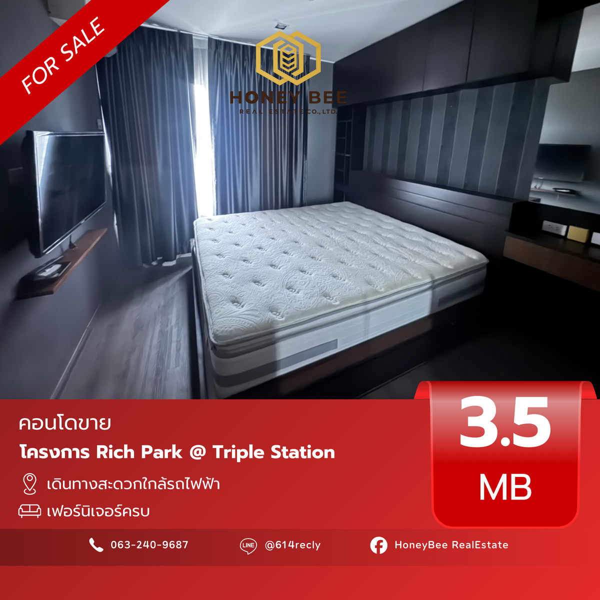 For SaleCondoPattanakan, Srinakarin : 📣 [For Sale] Urgent sale!! Condo Rich Park @ Triple Station
