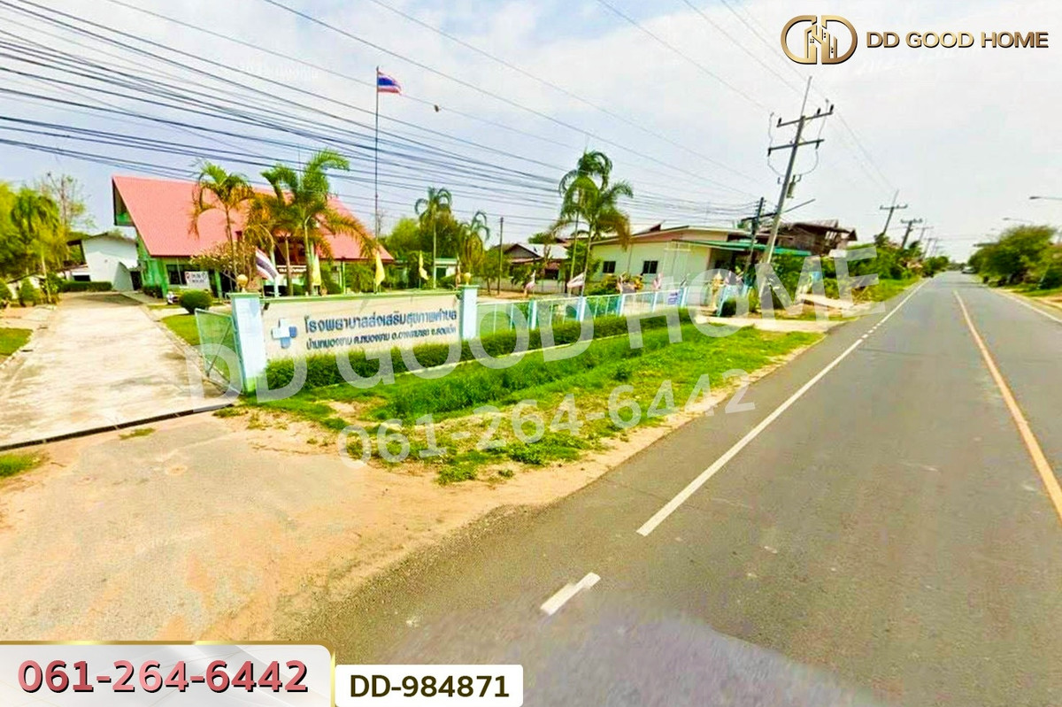 For SaleLandRoi Et : DD-984871 Land in Nong Kham, 118 sq wah, Roi Et, near the Roi Et Municipality Office