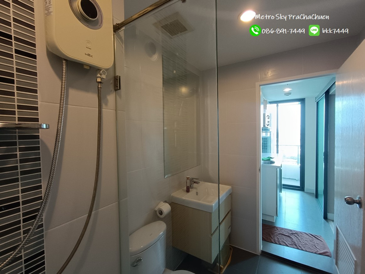 ขายคอนโดบางซื่อ วงศ์สว่าง เตาปูน : ✅✅ขายคอนโดเมโทร สกาย บางซื่อ-ประชาชื่น เพดานสูง ชั้นลอย สถานีรถไฟฟ้าบางซ่อน