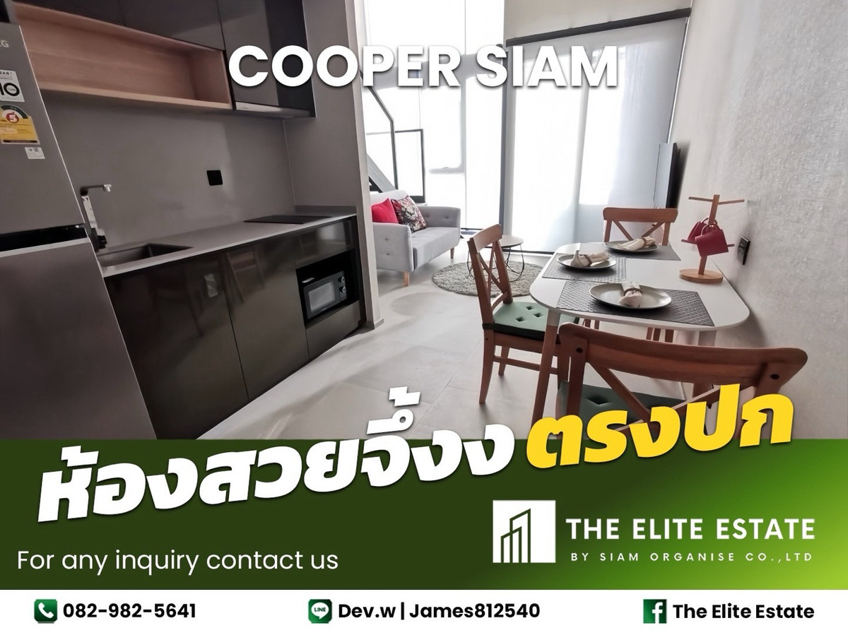 For RentCondoSiam Paragon ,Chulalongkorn,Samyan : 🔑✨ Exclusive Offer – Fully Furnished Condo at Cooper Siam 🚝 Near BTS National Stadium
