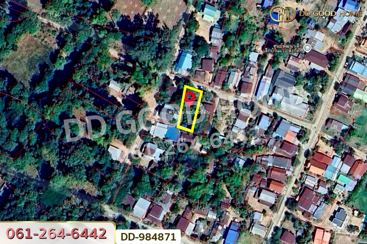 For SaleLandRoi Et : DD-984871 Land in Nong Kham, 118 sq wah, Roi Et, near the Roi Et Municipality Office