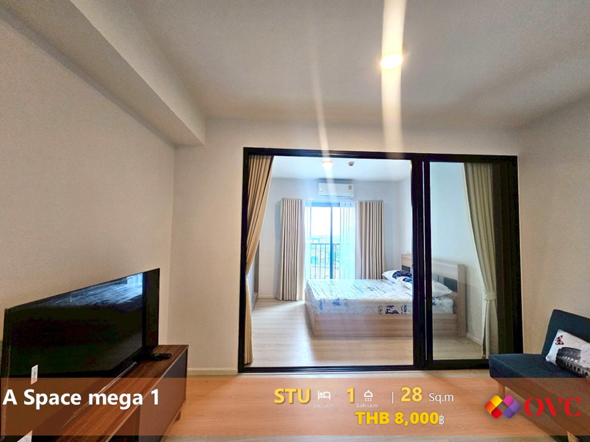 ให้เช่าคอนโดบางนา แบริ่ง ลาซาล : 🔥🔥🔥Hot Price ให้เช่า @ A Space Mega 1