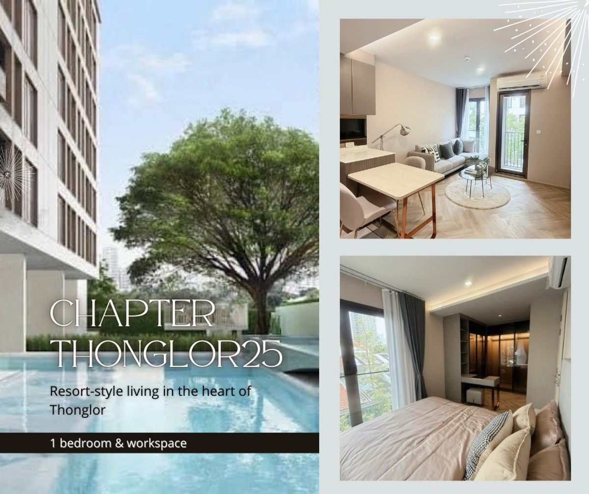 ให้เช่าคอนโดสุขุมวิท อโศก ทองหล่อ : 💜💜 แชพเตอร์ทองหล่อ 25💜💜