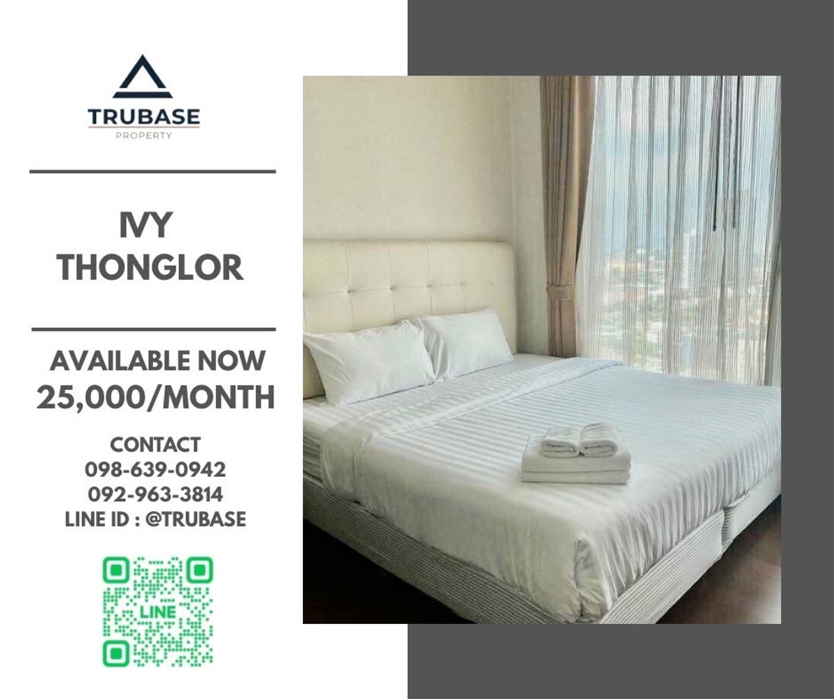 ให้เช่าคอนโดสุขุมวิท อโศก ทองหล่อ : 📍 เช่าคอนโดหรู IVY THONGLOR เฟอร์ครบ ทำเลดี ห้องสวยมาก
