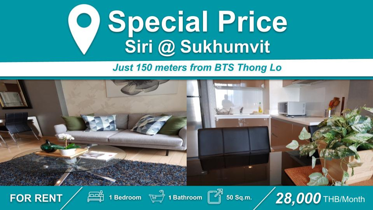 For RentCondoSukhumvit, Asoke, Thonglor : (FOR RENT) Siri at Sukhumvit 1-BR Fully Furnished + Electrical Appliances.  Near🚆 BTS Thong Lo