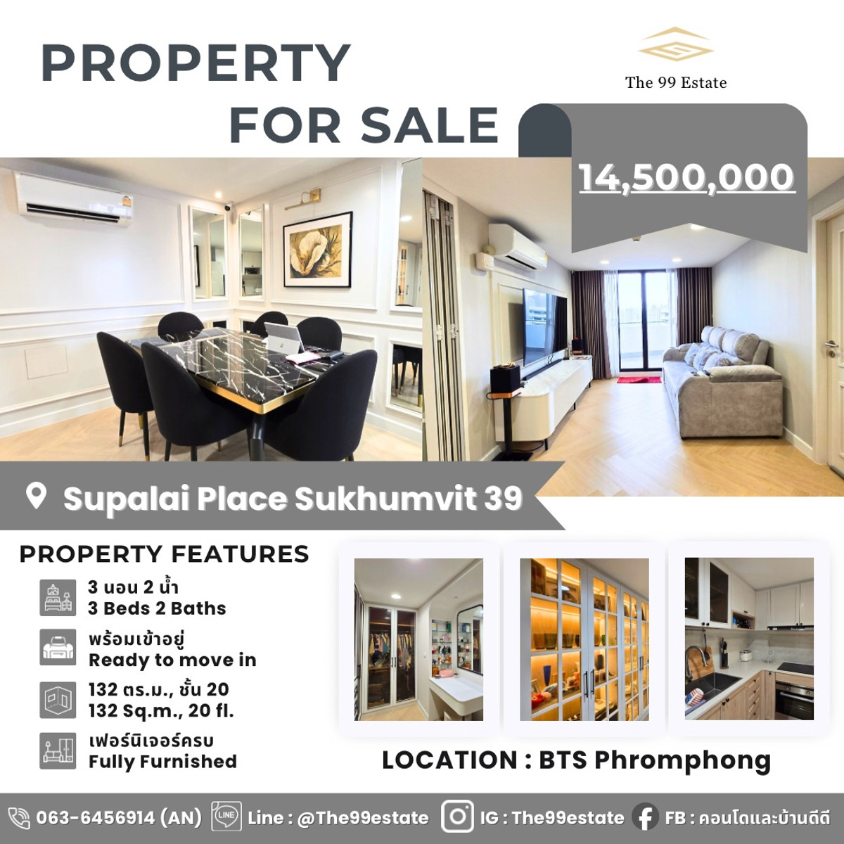 For SaleCondoSukhumvit, Asoke, Thonglor : Urgent sale, hard to find, Supalai Place Sukhumvit 39