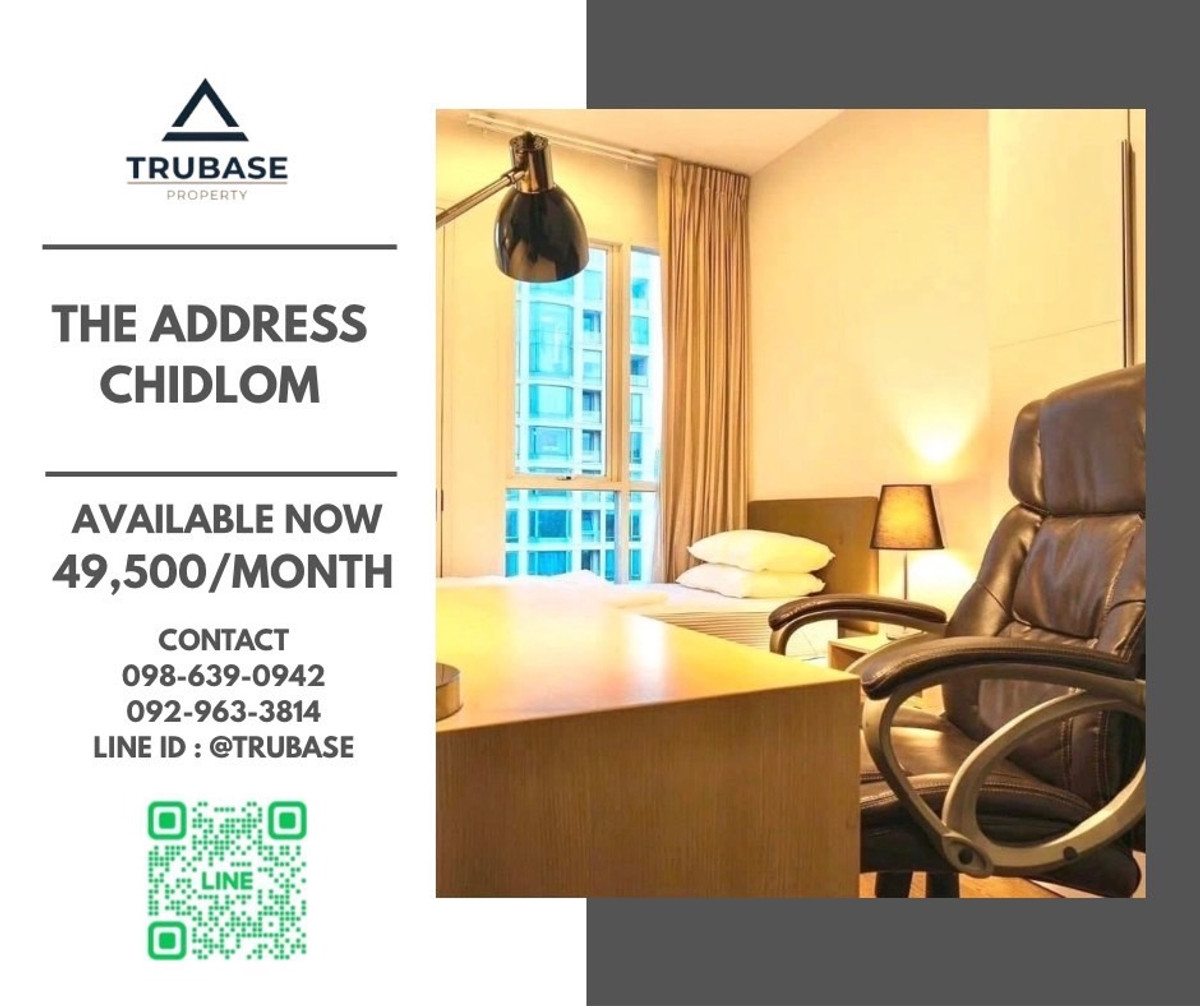 ให้เช่าคอนโดวิทยุ ชิดลม หลังสวน : 📍ให้เช่า คอนโดหรู โครงการ  THE ADDRESS CHIDLOM ทำเลดี ห้องสวย ใกล้ BTS ชิดลม