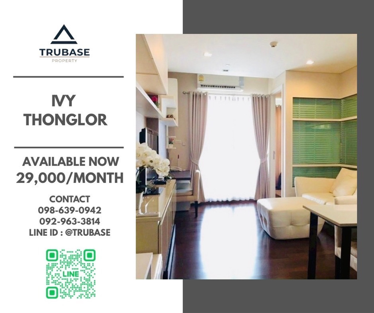 ให้เช่าคอนโดสุขุมวิท อโศก ทองหล่อ : 📍เช่าคอนโด IVY THONGLOR ห้องสวย ชั้นสูง 
