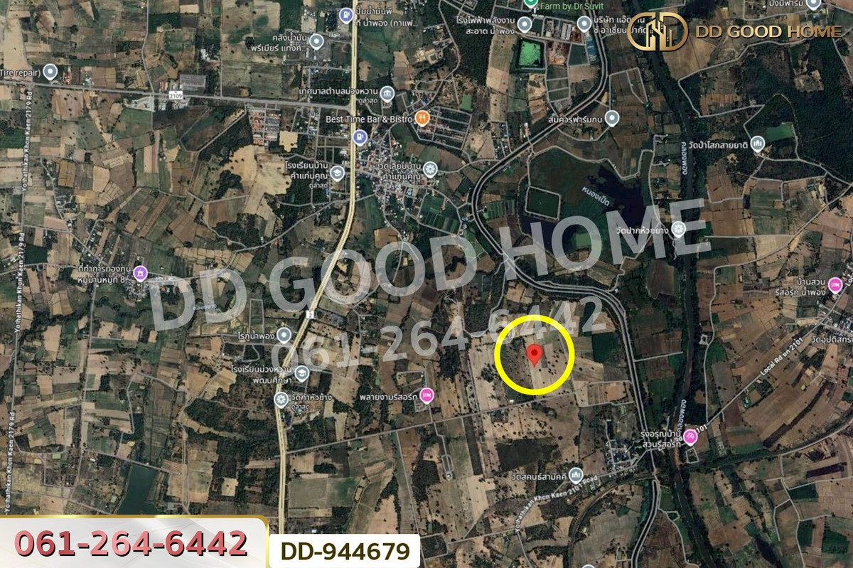 ขายที่ดินขอนแก่น : DD-944679 ที่ดินน้ำพอง 14 ไร่ 324 ตร.ว. ขอนแก่น ใกล้เทศบาลตำบลม่วงหวาน