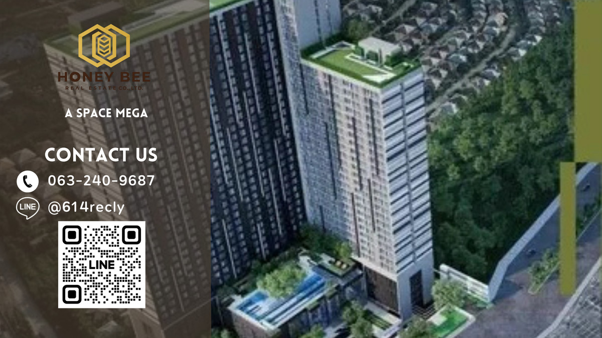 ขายคอนโดบางนา แบริ่ง ลาซาล : 📣 [For Sale] ขายด่วน !! คอนโด A space Mega