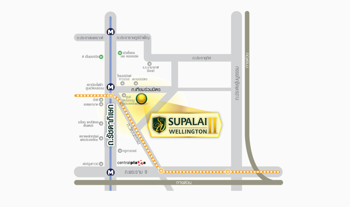 For SaleCondoRama9, Petchburi, RCA : 920♛♚Rent𝓼Sale 1 bedroom♙Supalai Wellington 2♜MRT Cultural Center∞099-5919653,065-9423251🜲Line@sureresidence