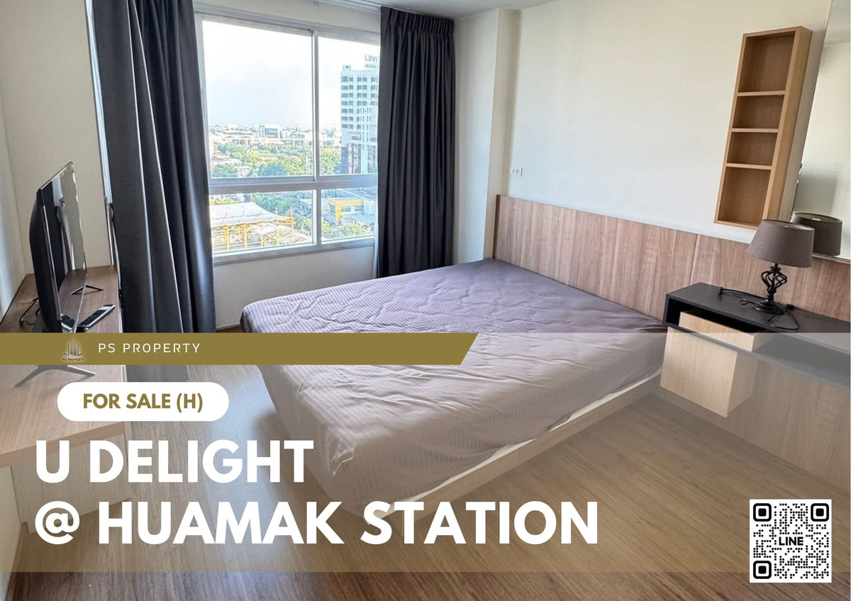 For SaleCondoRamkhamhaeng, Hua Mak : Urgent sale 📍 U Delight @ Huamak Station 📍 Fully furnished and equipped with appliances