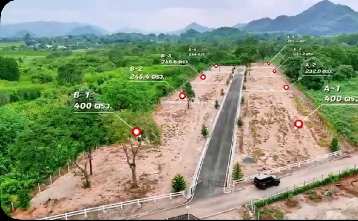 ขายที่ดินปากช่อง เขาใหญ่ : ขายที่ดินหมูสีวิวภูเขา 9,900/ตรว