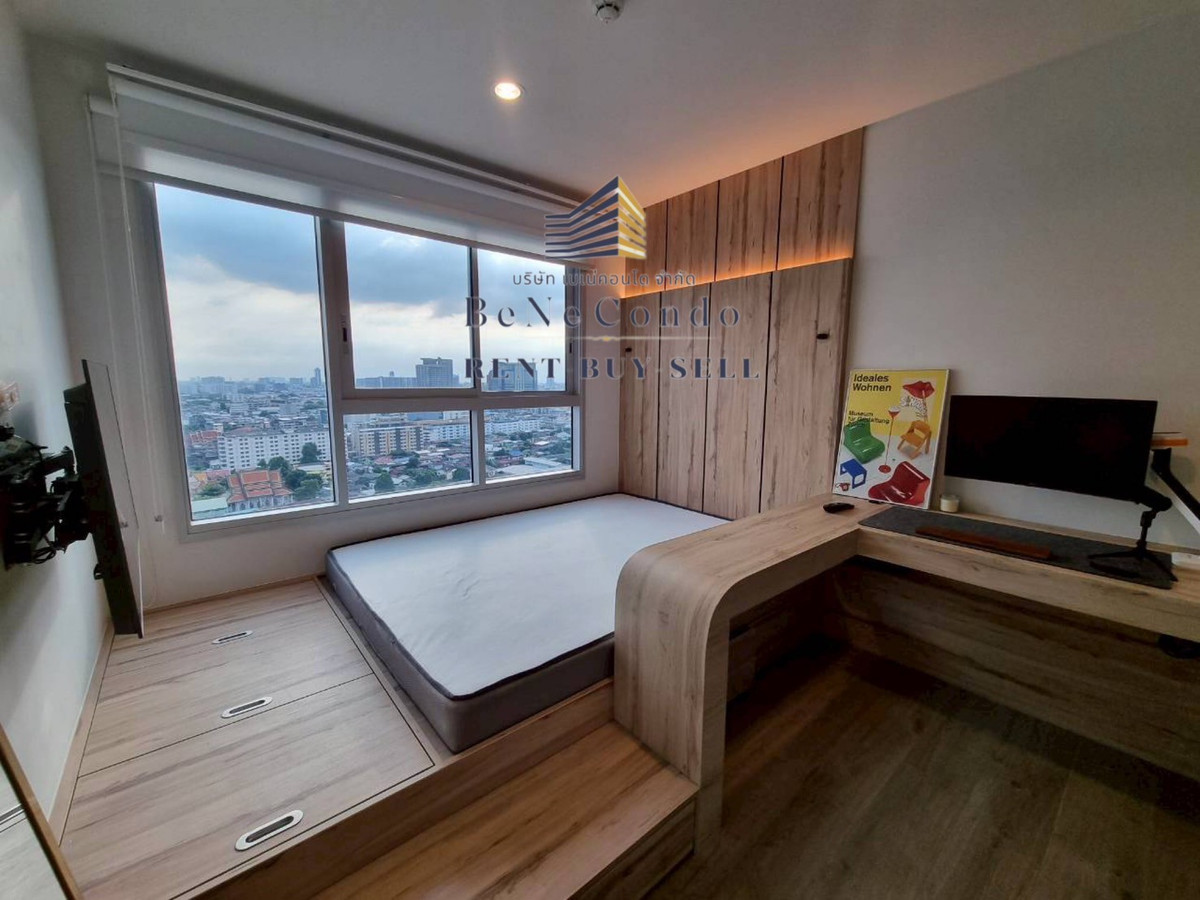 For RentCondoPinklao, Charansanitwong : ***(Project Agent) Condo for rent : Ideo Charan 70-Riverview ***