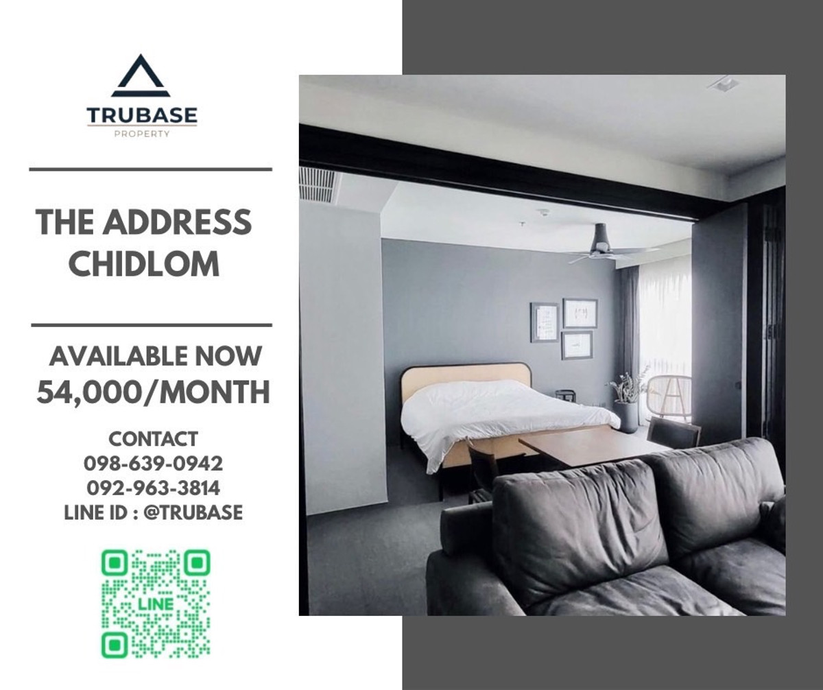 For RentCondoWitthayu, Chidlom, Langsuan, Ploenchit : 📍Project for rent: THE ADDRESS CHIDLOM, beautifully decorated room, prime location.