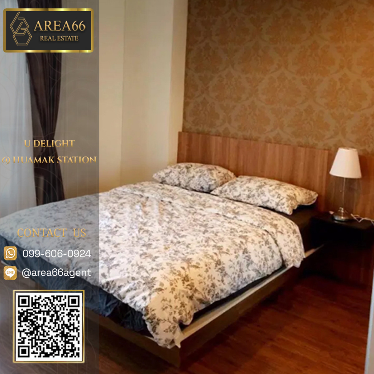 For SaleCondo : 🔥ขายด่วน!! คอนโด U delight @ Huamak Station